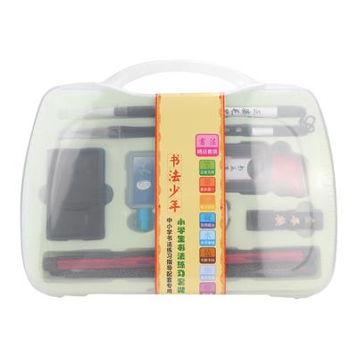Traditional Chinese Calligraphy Set Brush Pen Ink Water Writing Paper Tool Box Kit for Beginner