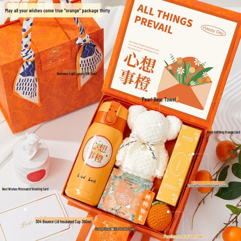 Teacher s Day Gift Set with Insulated Tumbler and Essentials 30