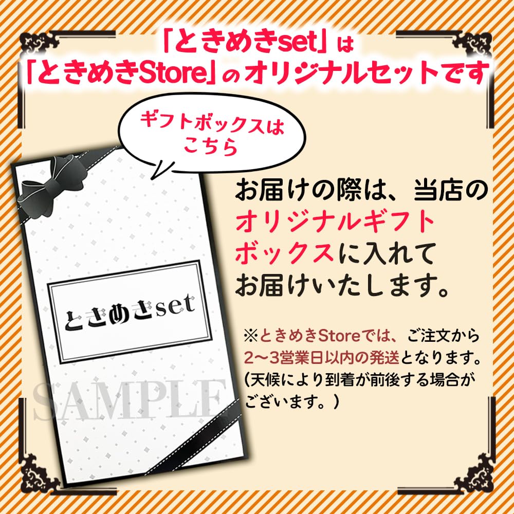 La Fairy Black Exceed Electric Massager Stepless Adjustment Cooling Fan Corded Vibrator 2 Attachments Lotion Tokimeki Set Built-in +