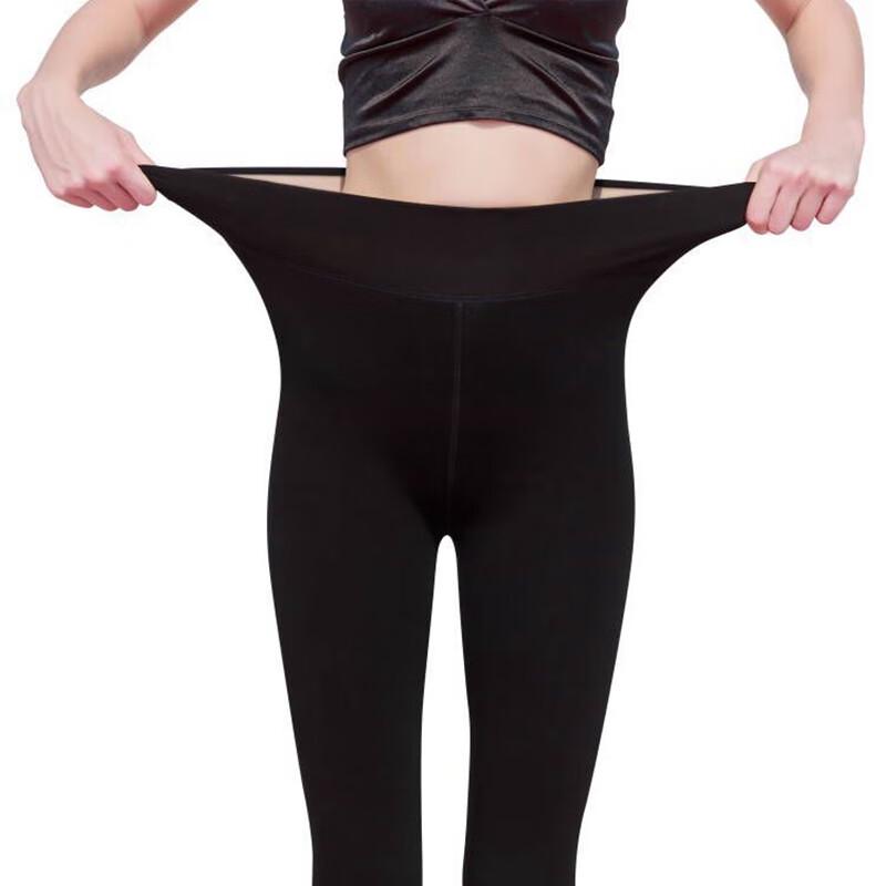 LXV Women's Thermal Silkworm Protein Leggings