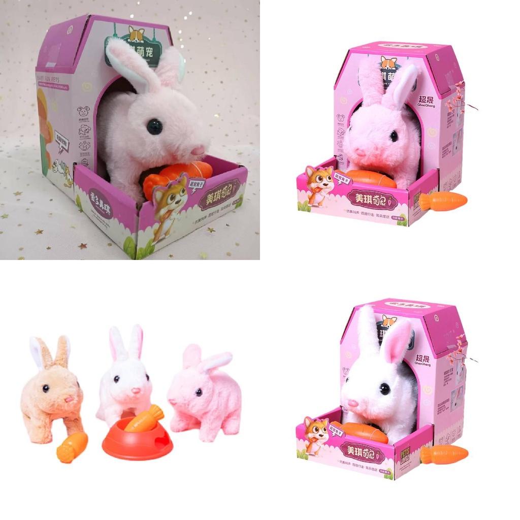 Adorable Stuffed Bunny Dog Perfect Gift For Girls Wholesale Available