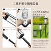 Omen Solar Lights, Outdoor Garden Lights, [Set of 8] Waterproof IP65 3000K Fashionable Solar Tungsten Lamps, Bright LED Lighting with Auto OnOff,