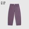 GAP Men's Retro Loose Curved Leg Casual Pants