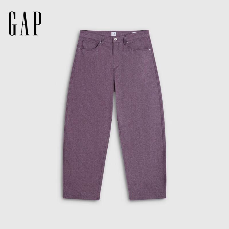 GAP Men's Retro Loose Curved Leg Casual Pants