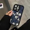 The new magnolia is suitable for iphone17pro mobile phone case Apple 15 clear 14 creative 13promax16e12.