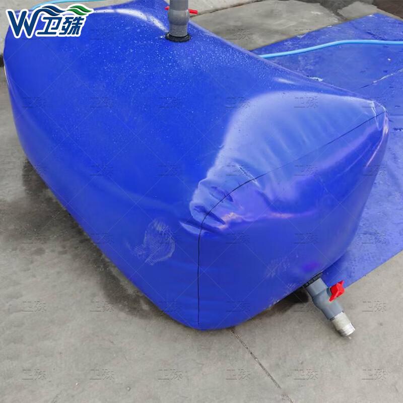 Heavy-Duty Foldable PVC Water Storage Bladder