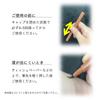 ettusais Eye Edition 03 Glow Hazel Eyeliner Waterproof (Liquid Liner) 0.35mL