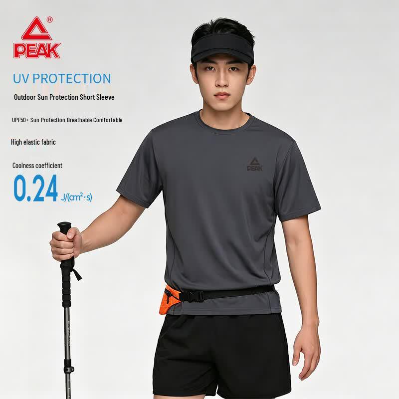 PEAK Men s Outdoor Cooling Sun Protection Sports T-Shirt 3XL