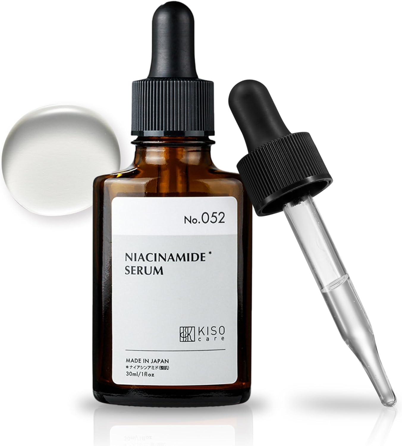 KisoCare Niacinamide Serum, High Concentration 20% [Multifunctional serum that can be used with lotion] High moisturizing, contains 4% PCA zinc. Kiso