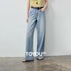 Damen Jeans mit Sternen-Verzierung, gerade, weiter Schnitt