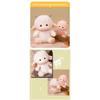23/30cm Beautiful Sheep Doll Simulation Plush Toy Handmade Doll Cartoon Anime Cute Pillow Cushion Home Decoration Children's Bir