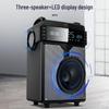Soaiy T56 Portable Karaoke Speaker