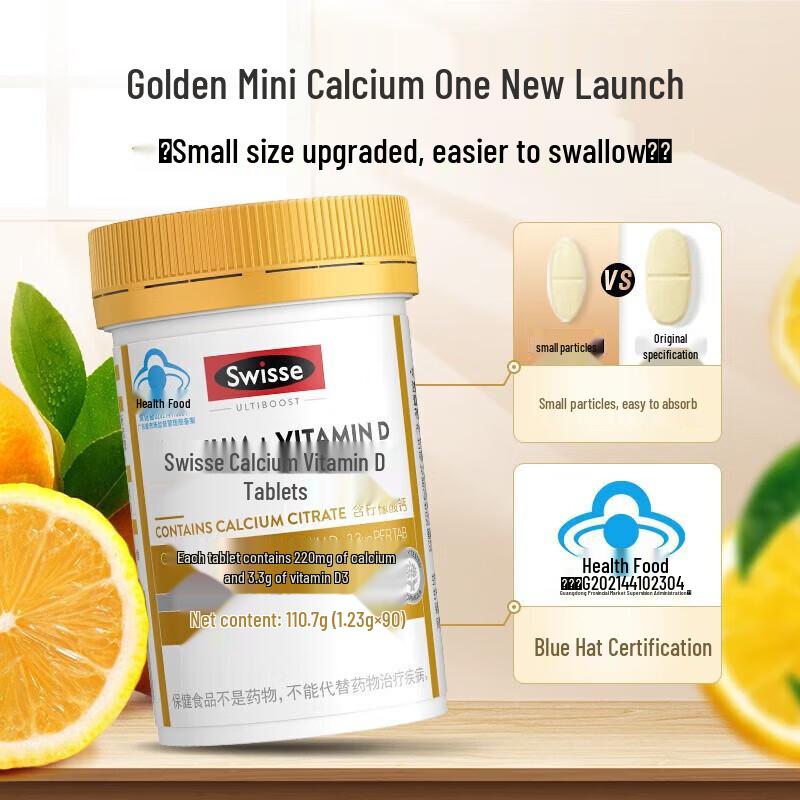 Swisse Gold Calcium Citrate with Vitamin D Tablets
