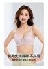 Reggiseno a coppa a petalo in pizzo, design sottile, seno grande, piccola raccolta, accessorio seno, senza ferretto, supporto morbido, biancheria intima comoda e traspirante