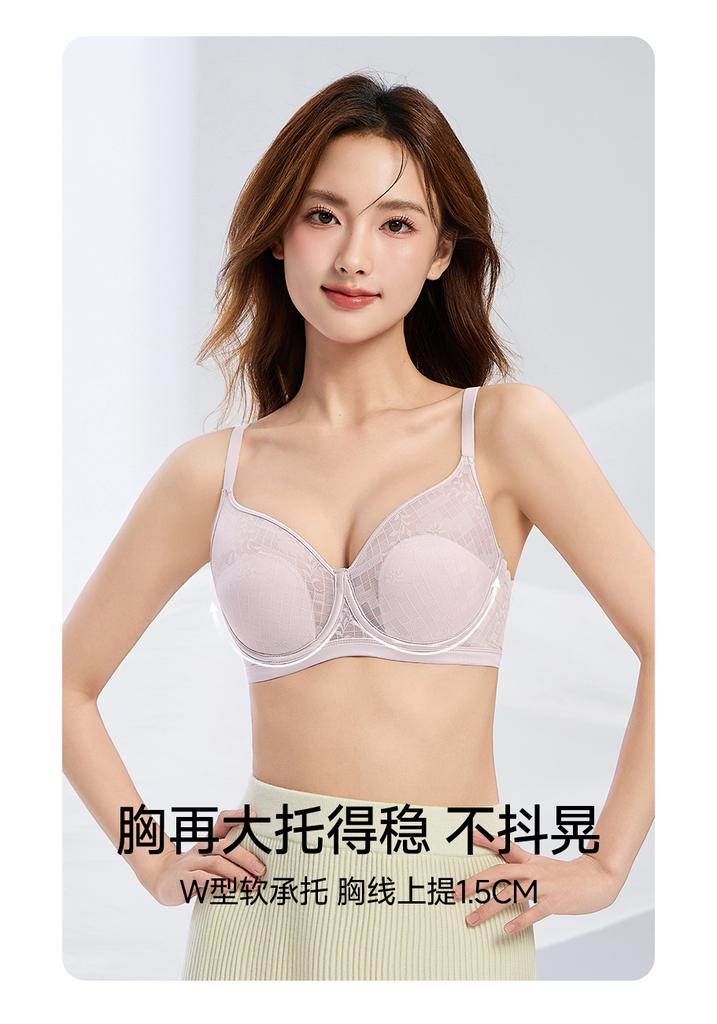 Reggiseno a coppa a petalo in pizzo, design sottile, seno grande, piccola raccolta, accessorio seno, senza ferretto, supporto morbido, biancheria intima comoda e traspirante