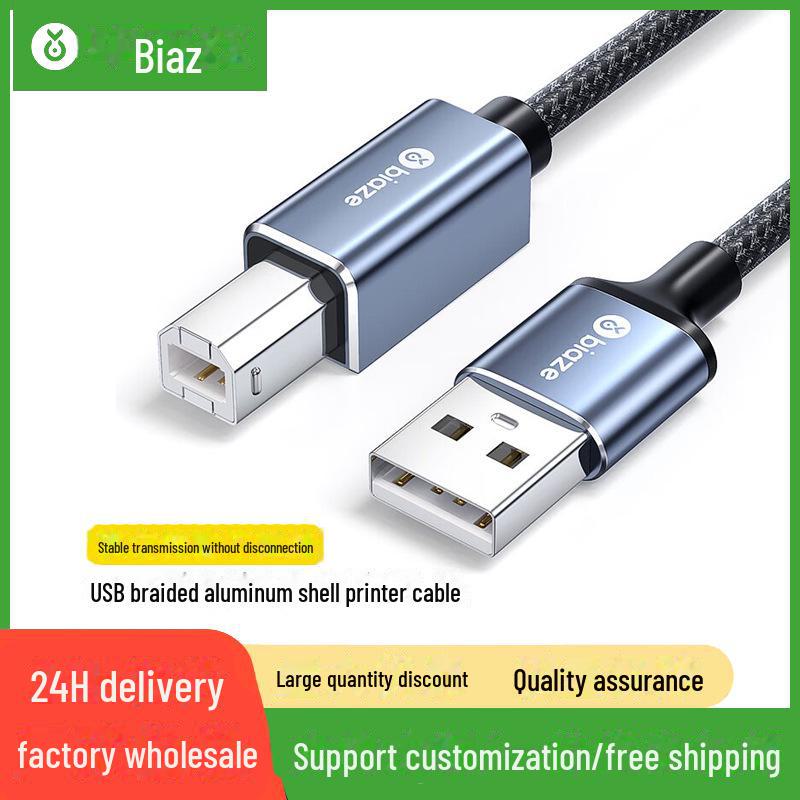 

Biaz USB 2.0 AM/BM Printer Cable - High-Speed, Universal Compatibility USB, 0.5 meters
