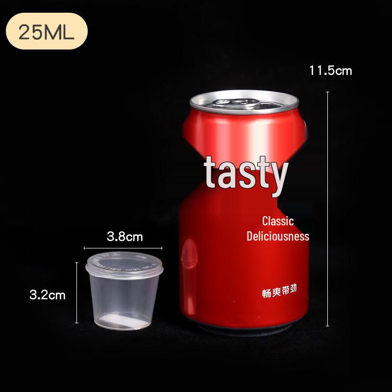 Disposable Plastic Sauce Containers with Lids