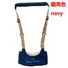 Baby Toddler Walking Harness With Adjustable Waist Support Safety Tether Strap 8-24 Months Infants