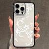 Simple Flower Phone Case For IPhone 17 Air 16 15 14 Plus 13 12 11 Pro Max Durable Cover Anti Fall Funda Protection Shell