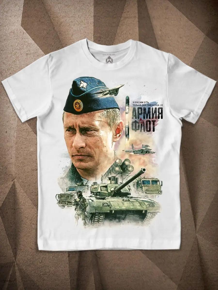 Bear Wild Russia print T‑shirt L