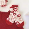 Chinese New Year Red Rabbit Socks - Cozy Mink Velvet, Thick Winter Warmth