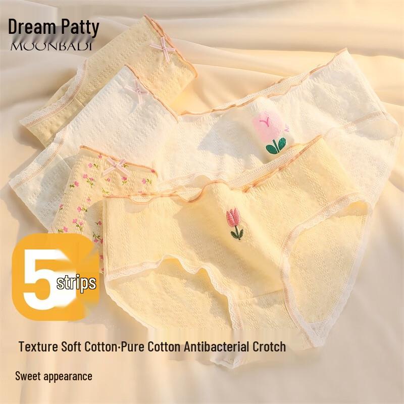 Mengbati Women s Comfort Cotton Briefs 5-Pack 39