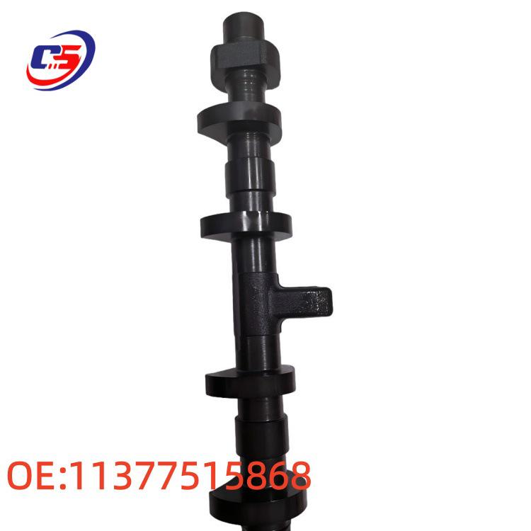 BMW N52 Eccentric Shaft 11377515868 - Brand New