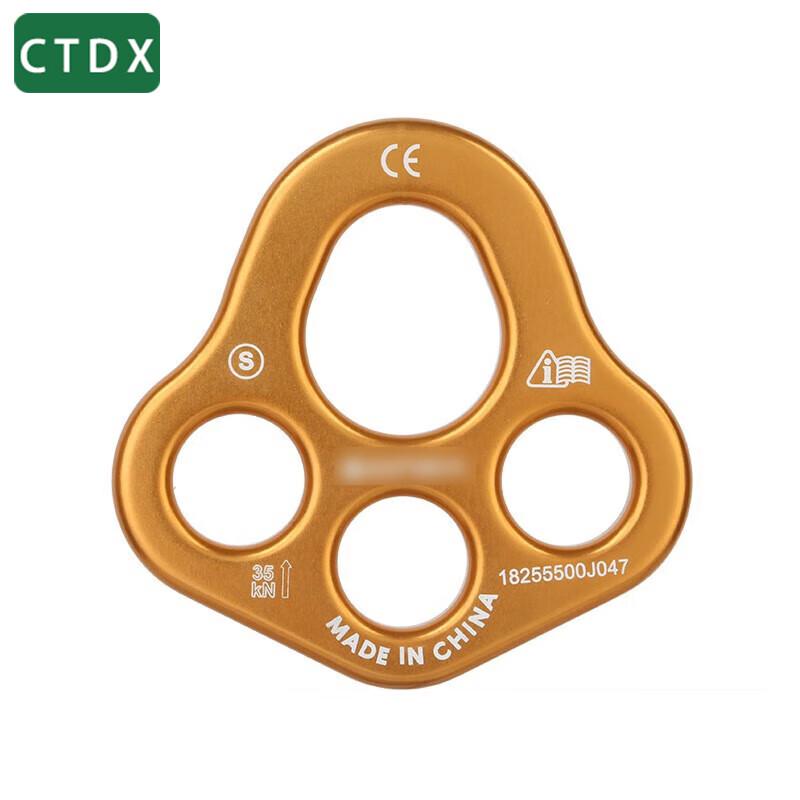 CTDX Outdoor Climbing & Lifting Equipment