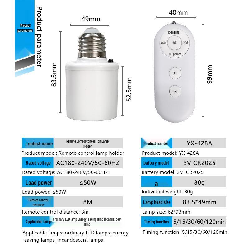 E27 Wireless Remote Control Lamp Holder – No Wiring Needed, Ideal for Bedtime Use, Remote-Controlled Light Socket