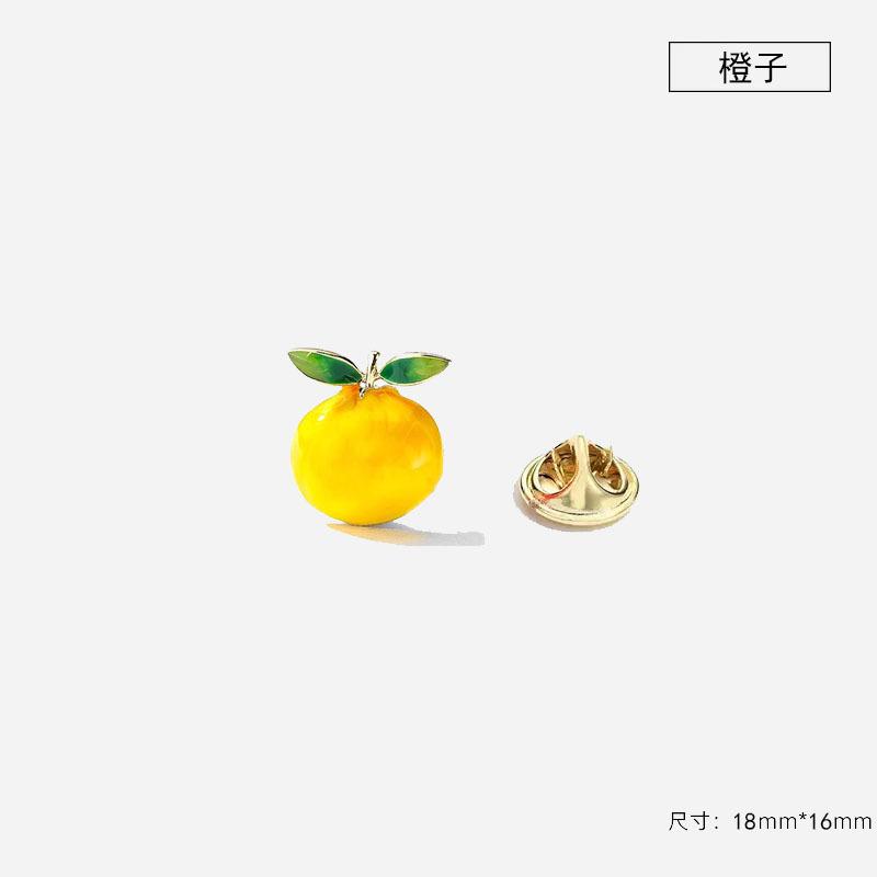 Xiaoxiangfeng Pfirsichbrosche, Hochwertige weibliche süße Fruchtnadel, Anti-Licht-Schnalle, Kragennadel, Artefakt zum Festziehen des Hosenbundes