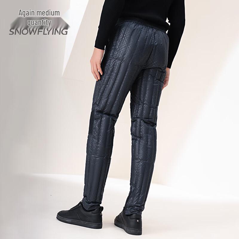 Snowflying Men's Thermal Down Pants X20131247F