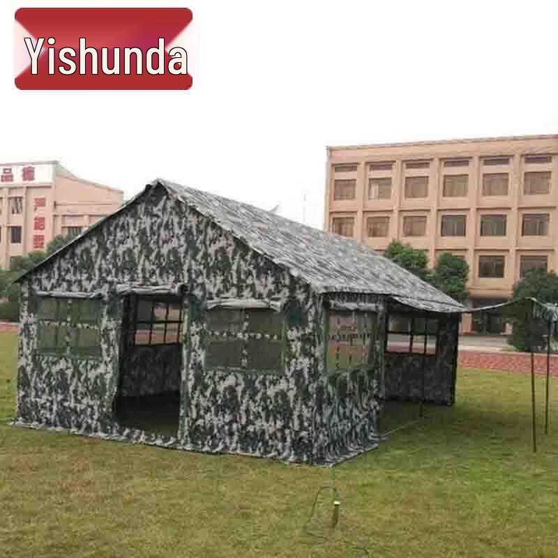 Yishunda Outdoor & Military Tents