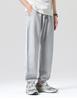 Sports Outdoor Citywalk Leg Binding Small Cone Men's Casual Pants