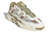 adidas Originals Niteball Off White Orbit Green GY8567