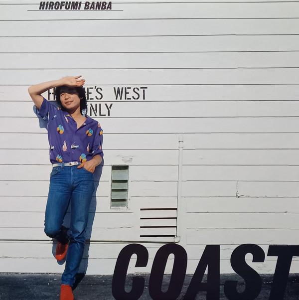 

LP Record HIROFUMI BANBA - Again 273H23PROMO EPIC 1980 Japan Japanese Pop/Rock Used