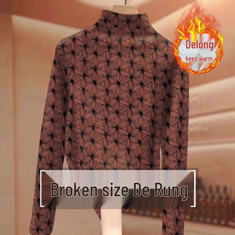 

High-End Thermal Ribbed Fleece Base Layer for Women, Semi-High Neck, Long Sleeve, Slimming, Printed - Perfect for Autumn/Winter 2XL (120-135 lbs)