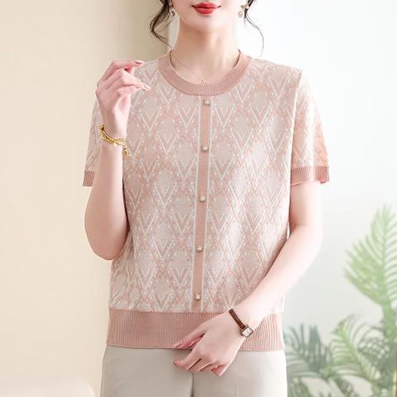 

XUEXI Women s Summer Ice Silk Short Sleeve T-shirt 4XL