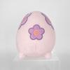Sanei Boeki Pokemon ALL STAR COLLECTION Munna (S) W10.5 X D15 X H14cm Plush Toy Pokemon PP251