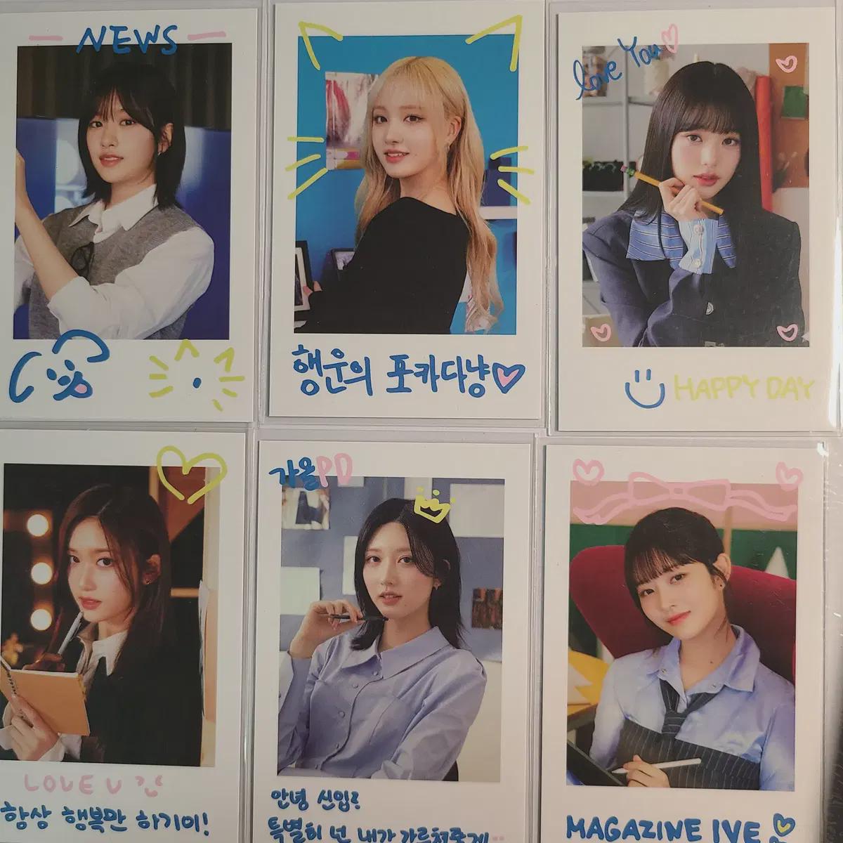 

Ive Magazine Md Polaroid Photocard Set Of 6 In A Batch