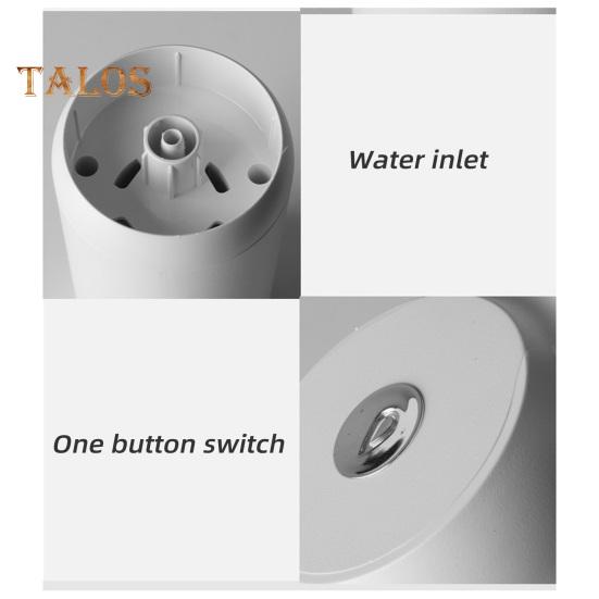 Electric Drinking Water Pump Food Grade Universal Rechargeable Wireless Water Pumping Device Automatic Water Pump