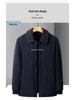 Men's Thickened Cotton Lapel Coat - Warm Winter Jacket for Mid-Aged and Elderly - Plus Size Available