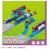 TAKARA TOMY Plarail Run Cool with 20 DX Rail Kit Train Toy Ages 3 and Up Let's Layouts!