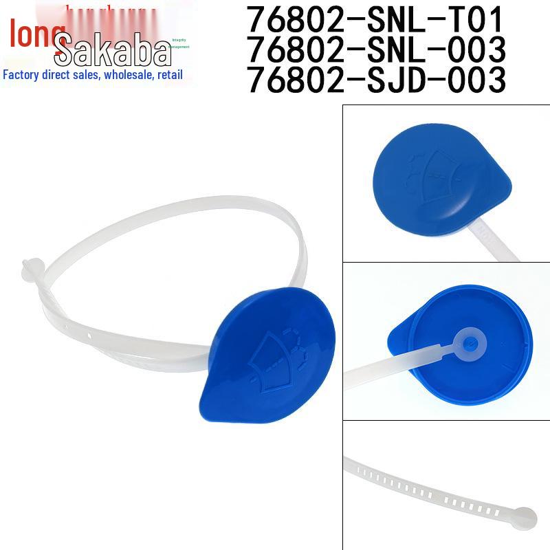 76802-SNL-T01 Compatible Wiper Washer Reservoir Cap for Honda Accord, Civic, CRV 76802-SJD-003