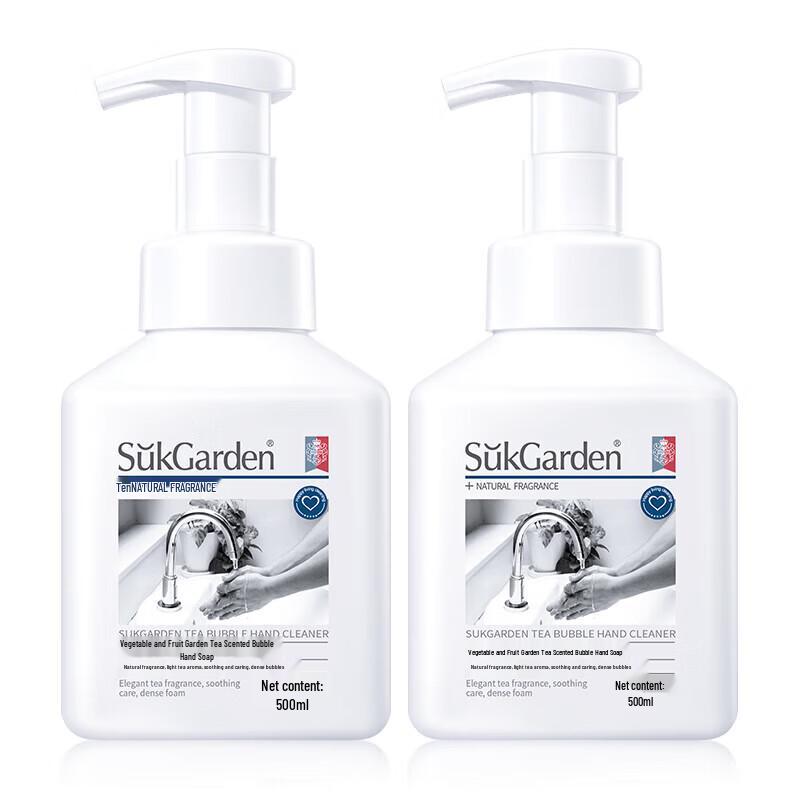 Tea Scented Foaming Hand Soap (2-Pack)