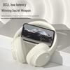 Universal Over-Ear Noise-Cancelling Wireless Bluetooth Headphones