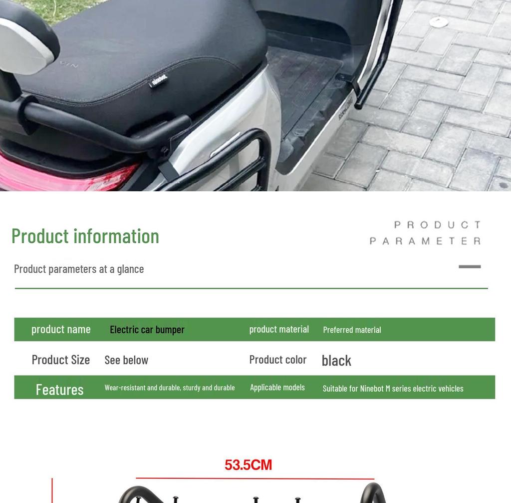 Ninebot Electric Scooter Carbon Steel Crash Bars (M80/M85/M90) - Thickened Bumper Guards