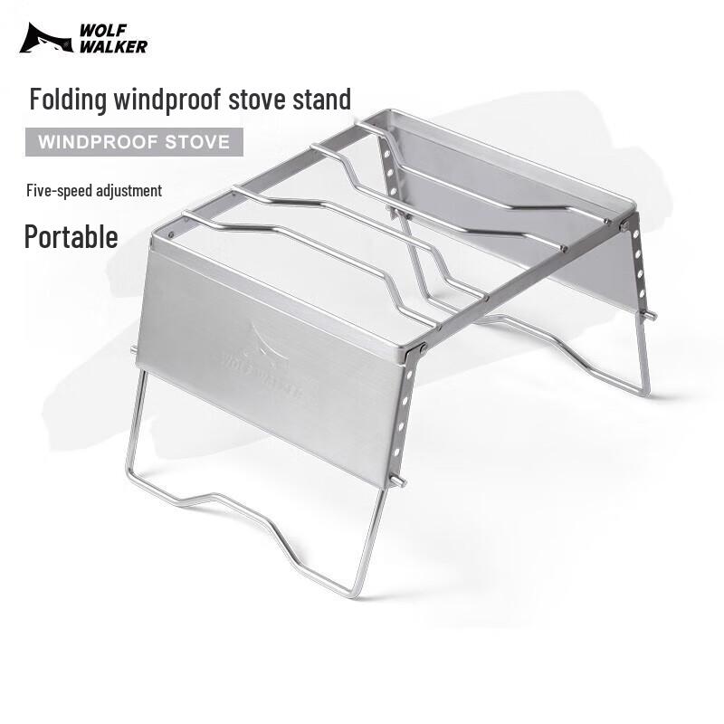 Wolf Walker Portable Folding Camping Grill