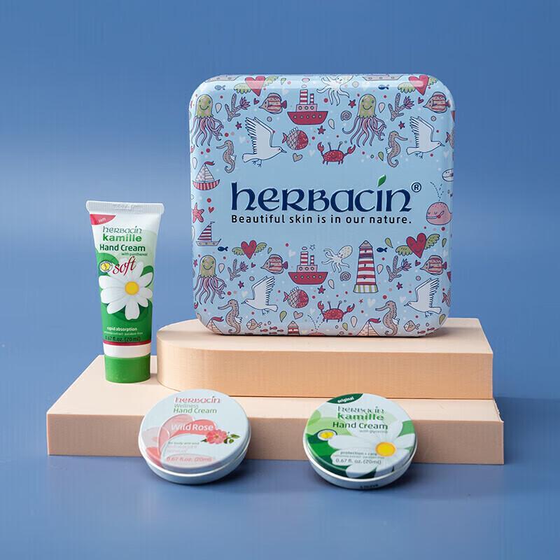 Herbacin Ocean & Me Hand Care Gift Set