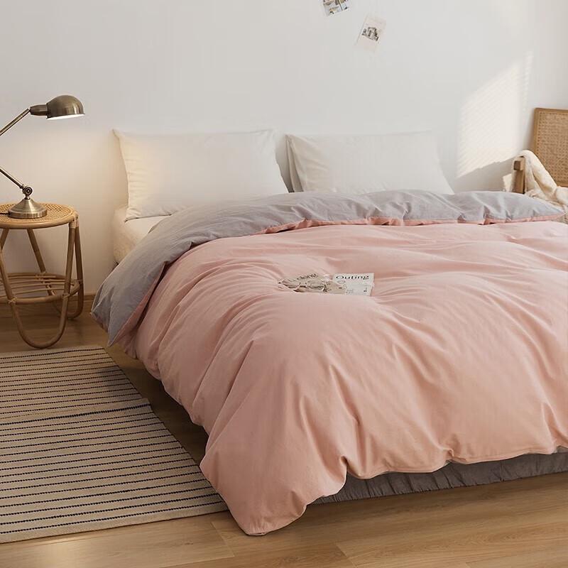 Pure Cotton Minimalist Bedding Set