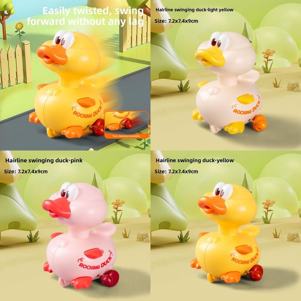 Mechanical Swinging Toy Duck Toddlers Learning Development Plastic Material